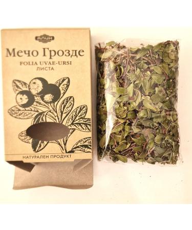 Uplift Your Urinary Health with BearBerry (Folia Uvae-Ursi) Leaf Herbal Tea - Detox Tea - Dried Herbs Tea - Buy Online on GoSupps.com