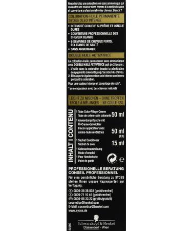 Syoss Oleo Intense Hair Colour 5-92 Bright Red Permanent Colour - Buy Online on GoSupps.com