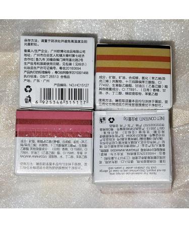 Qifylmaf Honey & Strawberry Lip Balm Lip Mask Hydrate Repair Prevent Dry Cracked Lip Effective Reduces Lip Lines Vitamin E Moisturizing Propolis Sleeping Lip Care (2Pcs Honey & 2Pcs Strawberry) - Buy Online on GoSupps.com