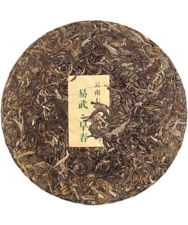  HQZMCTE Yiwu Premium Early Spring Pu'er Tea Cake - Raw Pu'er Tea Yunnan Cake Tea 357g - Buy Online on GoSupps.com