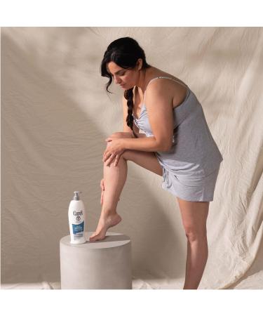 Curel U-1668 BB-Itch Defense Lotion - 13 oz for Unisex - Soothes Itching & Hydrates Skin | Shop Internationally - Buy Online on GoSupps.com