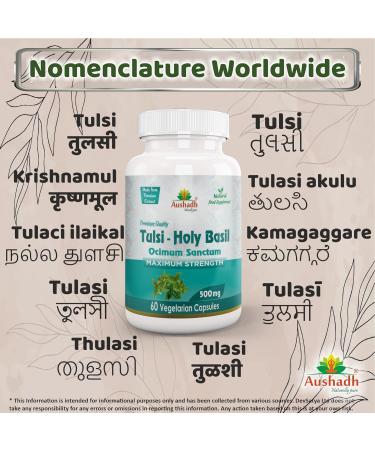 Organic Holy Basil (Tulsi) Capsules - Natural Stress Relief and Immune Support - Buy Online on GoSupps.com