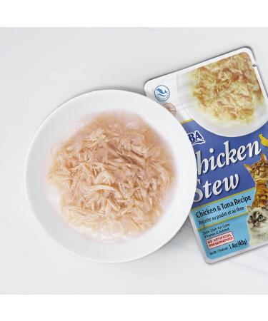 INABA Grain-Free Chicken Stew Cat Food Topper 1.4oz Pouch - Cheese Recipe (Pack of 6) - Buy Online on GoSupps.com