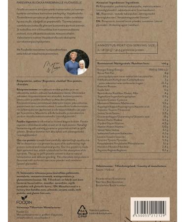 Foodin Oy FOODIN Rice Protein Powder 650 g from sprouted rice glutenfree and vegan protein powder without artificial sweetener chocolate - Buy Online on GoSupps.com