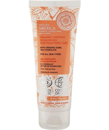 Natura Siberica Organic Certified All Skin Types Hyaluronic Exfoliating Gel - Buy Online on GoSupps.com