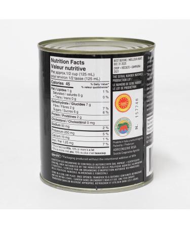 Regina Molisana San Marzano Tomatoes - Buy Online on GoSupps.com