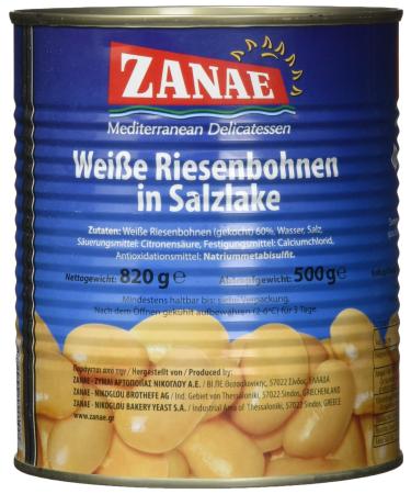 Zanae Broad White Beans natural pack of 2 (2 x 820 g pack)