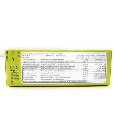 (3packs) - Bu Zhong Yi Qi Wan - Buy Online on GoSupps.com