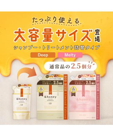 honey Diepe Moisstreatment 20 Refill 350g - Buy Online on GoSupps.com