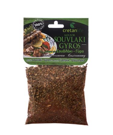 Seasonings Mix for Greek Gyros Souvlaki 50g - Buy Online on GoSupps.com