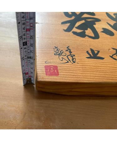 SHENG JIA YUAN Taiwan s Precious Wood Tasting Tea - Buy Online on GoSupps.com