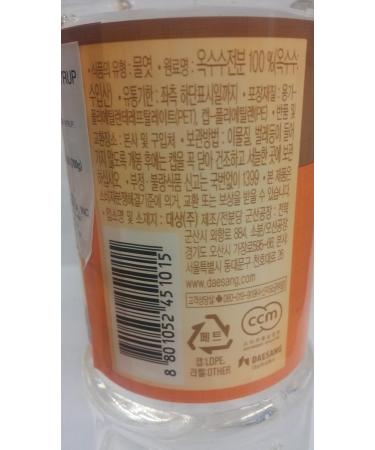 Daesang Chung Jung One Corn Malt Syrup 700g - Buy Online on GoSupps.com