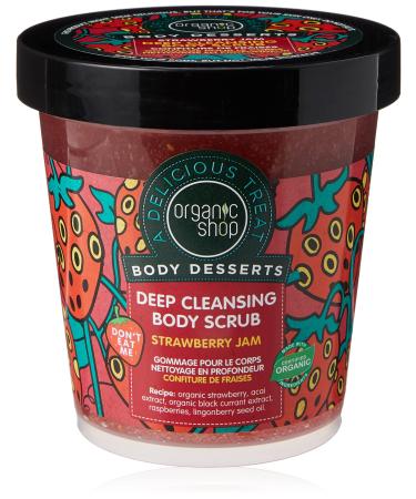 Organic Shop Body Desserts Deep Cleansing Body Scrub Strawberry Jam 450ml