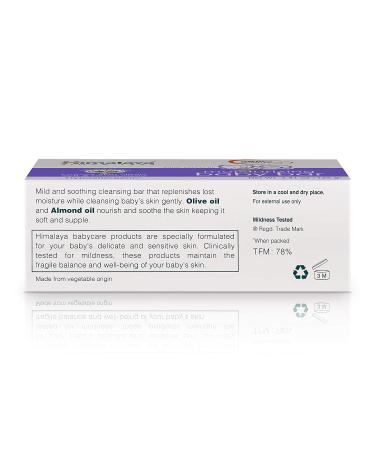 Himalaya Moisturizing Baby Bar - 4.41 oz (125 g) | Gentle Hydration for Delicate Skin - Buy Online on GoSupps.com