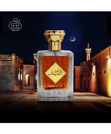 Fragrance World Ameer Al Lail Edp 100ml Unisex perfume Aromatic Signature Note Perfumes For Men & Women Exclusive I Luxury Niche Perfume Made in UAE - Buy Online on GoSupps.com