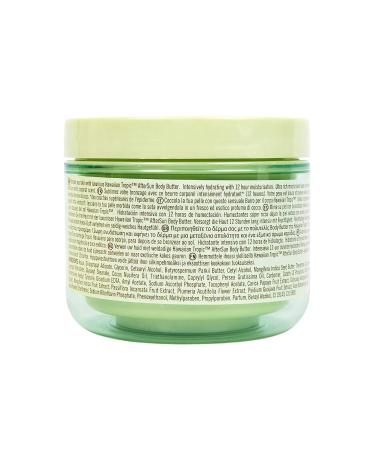 Hawaiian Tropic Aftersun Body Butter Exotic Coconut - 1 Count - Buy Online on GoSupps.com