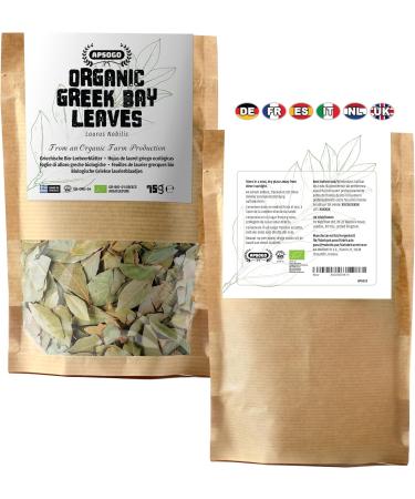 APSOGO Feuilles de Laurier Grecques Bio 75g - Laurus nobilis Enti res et S ch es - Saveur Intense - Sachet cologique - Non Irradi es Sans OGM - Buy Online on GoSupps.com