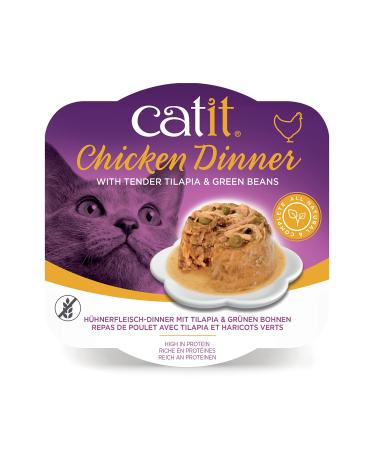 Catit Chicken Dinner with Liver & Sweet Potato 80 g Pack of 6 Cat Food Wet Cat Food Cat Food Wet Nourriture Pour Chat Cat Wet Food Chat Kitten Food Kitten Wet Food Canned Cat Food