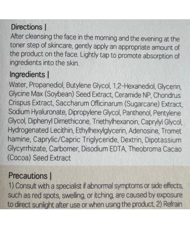 ROUND LAB Soybean Nourishing Toner - Unscented Hydrating Toner for Sensitive Skin | Deep Nutrition & Rejuvenation (10.1fl.oz) - International Shipping Available - Buy Online on GoSupps.com