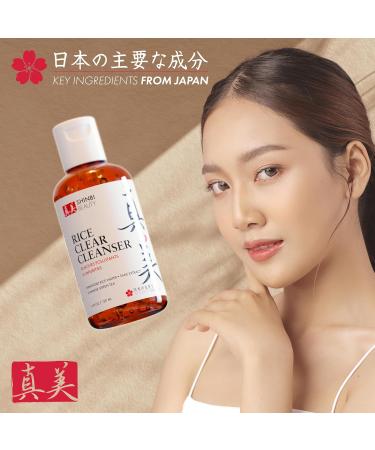 Japanese Rice Water & Green Tea Face Wash - 99% Natural Skincare | 4oz Japanese Beauty Cleanser - Buy Online on GoSupps.com