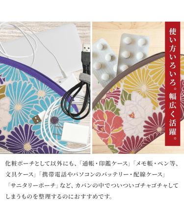 Small Makeup Pocket for Women & Girls | Retro Flower Blue | Japanese Cotton Cosmetic Bag | International Shipping Available - Buy Online on GoSupps.com