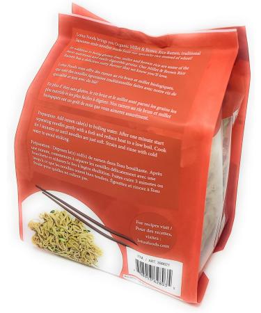 Organic Millet & Brown Rice Ramen (12 Pack per Bag) - Buy Online on GoSupps.com