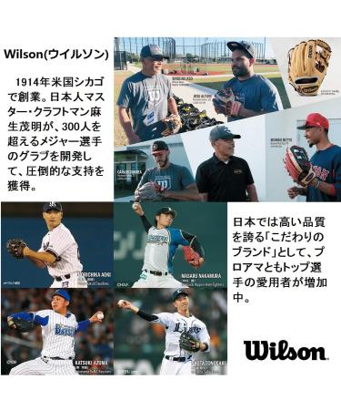 Wilson A360 Baseball Glove - Black Right Hand Throw 12 inches | International Shipping Available - Buy Online on GoSupps.com