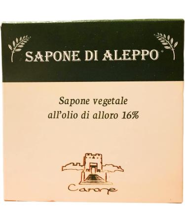  Razor Blades Club ALEPPO SOAP olive oil and laurel oil 16% 100 g - Buy Online on GoSupps.com