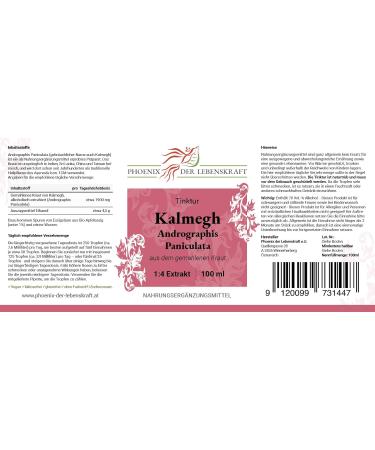 Kalmegh Tincture 100ml - Premium Vegan Andrographis Paniculata Supplement | 1:4 Extract | Made in Austria - Buy Online on GoSupps.com