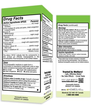 Kids Relief Cough & Cold Syrup for Kids 0-12 Yrs, for Dry and Productive Cough, Caramel Flavor, Gluten and Dye Free, No Added Sugar, 3.4 Fl Oz (Pack of 1) - Buy Online on GoSupps.com