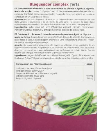 Biover Cream and facial milk 100 g - Buy Online on GoSupps.com