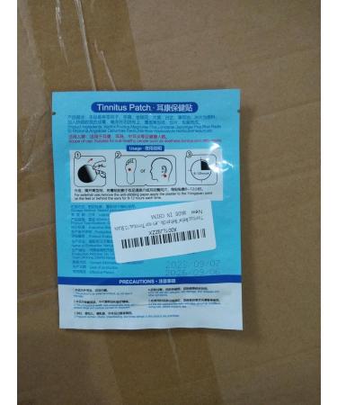 Tinnitus Relief Treatment Ear Patch - 10 Pieces | Ear Care & Hearing Loss Support - Buy Online on GoSupps.com