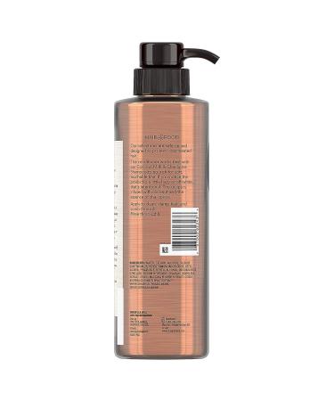 Sulfate Free Nourishing Conditioner - Coconut & Chai Spice Hair Food Treatment 17.9 FL OZ - Buy Online on GoSupps.com