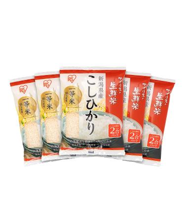 Iris USA Inc. Koshihikari Niigata Japanese Premium Short Grain White Rice 3 lbs - Product of Japan - Buy Online on GoSupps.com
