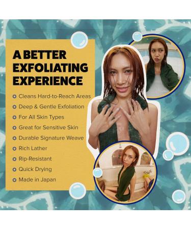 GOSHI Exfoliating Bath Towel - Tear-Resistant Washcloth for All Skin Types - Moss Green - Made in Japan | Best International Shipping - Buy Online on GoSupps.com