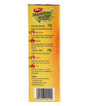 Dabur Shankhpushpi Syrup - (450 Ml+225ml free) - Buy Online on GoSupps.com
