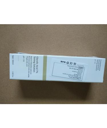 Glycolic Acid Toning Solution Glycolic Sour 7% Toner Glycolic Acid 7% Lotion Acid 7% Toning Resurfacing Solution Aloe Facial Toner Hydrating Face Serum Skincare Hyaluronic Acid Serum 100ML - Buy Online on GoSupps.com