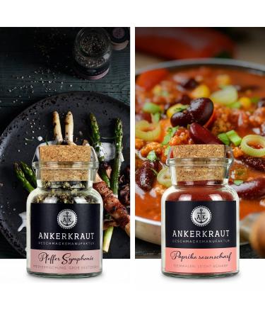 Buy Anchor Herb Spices Set - 12 Premium Spices for Delicious Meals | Perfect for Grilling & Cooking Meat & Vegetables - Buy Online on GoSupps.com