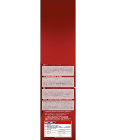 Purina One Adult Lamb and Rice Dog Food 3Kg - Buy Online on GoSupps.com