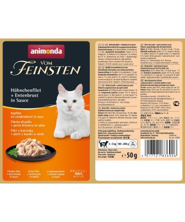 Animonda Adult Cat Food - Premium Wet Food with Chicken & Duck - 18 x 50g Pack - International Shipping - Buy Online on GoSupps.com