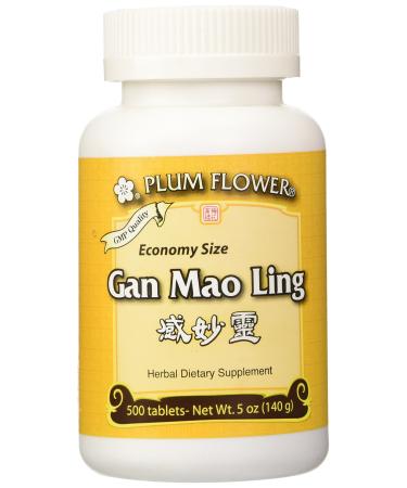 Gan Mao Ling ECONOMY SIZE 500 ct Plum Flower