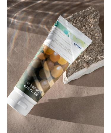 KORRES Santorini Grape Body Lotion with Aloe Vera - Vegan Dermatologically Tested 200ml - Best Hydrating Moisturizer for All Skin Types - Buy Online on GoSupps.com