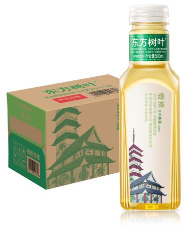 ORIENTAL LEAF Unsweetened Iced Tea Bottled Green Tea 16.9 FL oz bottles (Pack of 15) Bottled Iced Tea Drinks Sugar Free 0 Calories unsweet green