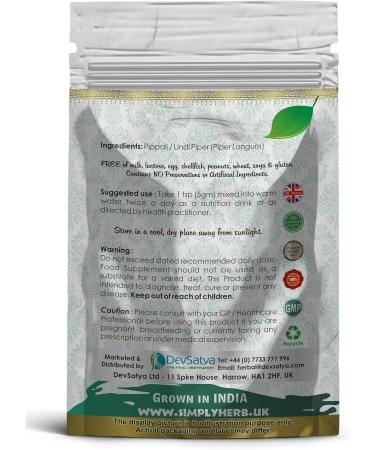 Long Pepper Powder (50 Gram) 50.00 g (Pack of 1) - Buy Online on GoSupps.com