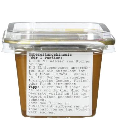 Shinjyo Shiro Miso Paste - Authentic Japanese Miso Soup Base - Ideal for Soups Dressings & Marinades - 300g - Buy Online on GoSupps.com
