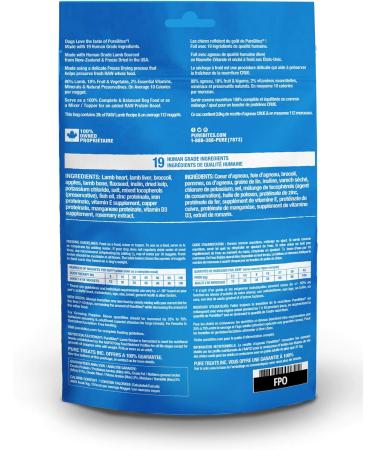 PureBites Dog Food Topper 82g | Lamb Recipe | Made in USA 82 g (Pack of 1) - Buy Online on GoSupps.com