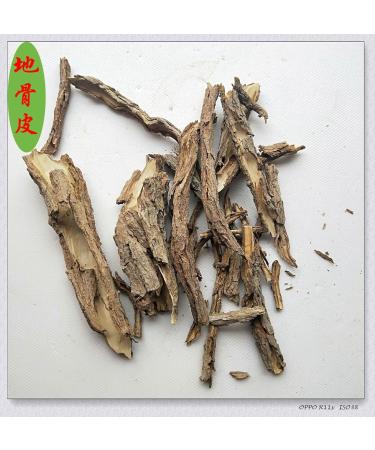 Zercumm Ground Bone Skin 500G No Foam No Pole Full Leather Gansu Longnan - Buy Online on GoSupps.com