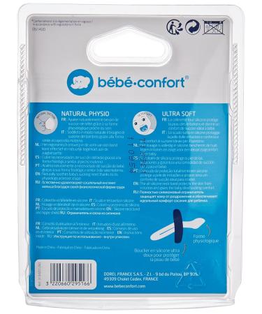B b confort Natural Physio Silicone Pacifier for 18 36 Months | Random Colors | International Shipping - Buy Online on GoSupps.com