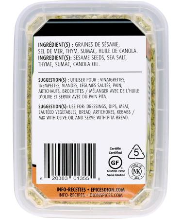 Zahtar Spice from Morocco - Buy Online on GoSupps.com