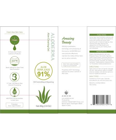 Aloderma Super Acne Clearing Gel - Organic Aloe Vera Blemish Treatment with Witch Hazel - Non-Drying Acne Control Moisturizer - 2.8 Ounce - Buy Online on GoSupps.com